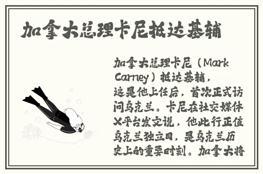 黑料正能量传送门